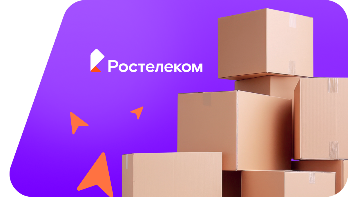 Переезд в новую квартирув&nbsp;село Клементьево (Владимирская область)